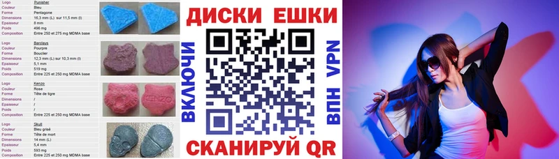 площадка официальный сайт  Данилов  Экстази louis Vuitton 