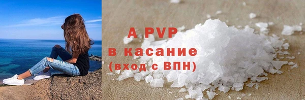тгк Богородицк