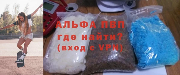 тгк Богородицк