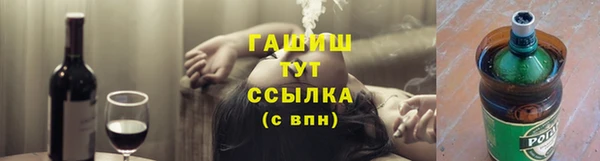 MDMA Богданович