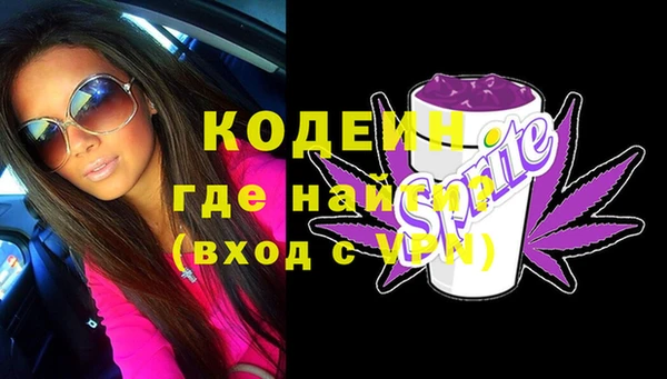 MDMA Богданович