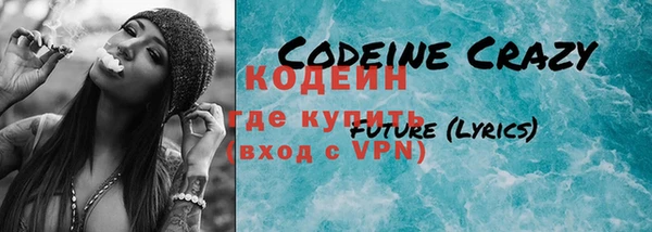 тгк Богородицк
