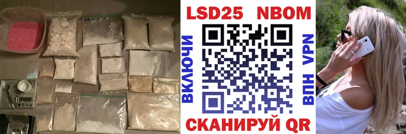 блэк спрут ONION  Данилов  ЛСД экстази ecstasy 