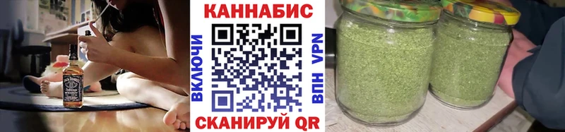 МАРИХУАНА OG Kush  Данилов 